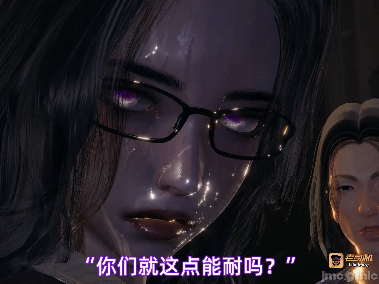 第一话 第 443 页