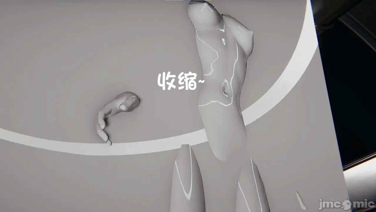[胧月工坊] 我的性偶是母亲？ 第一话 - 324
