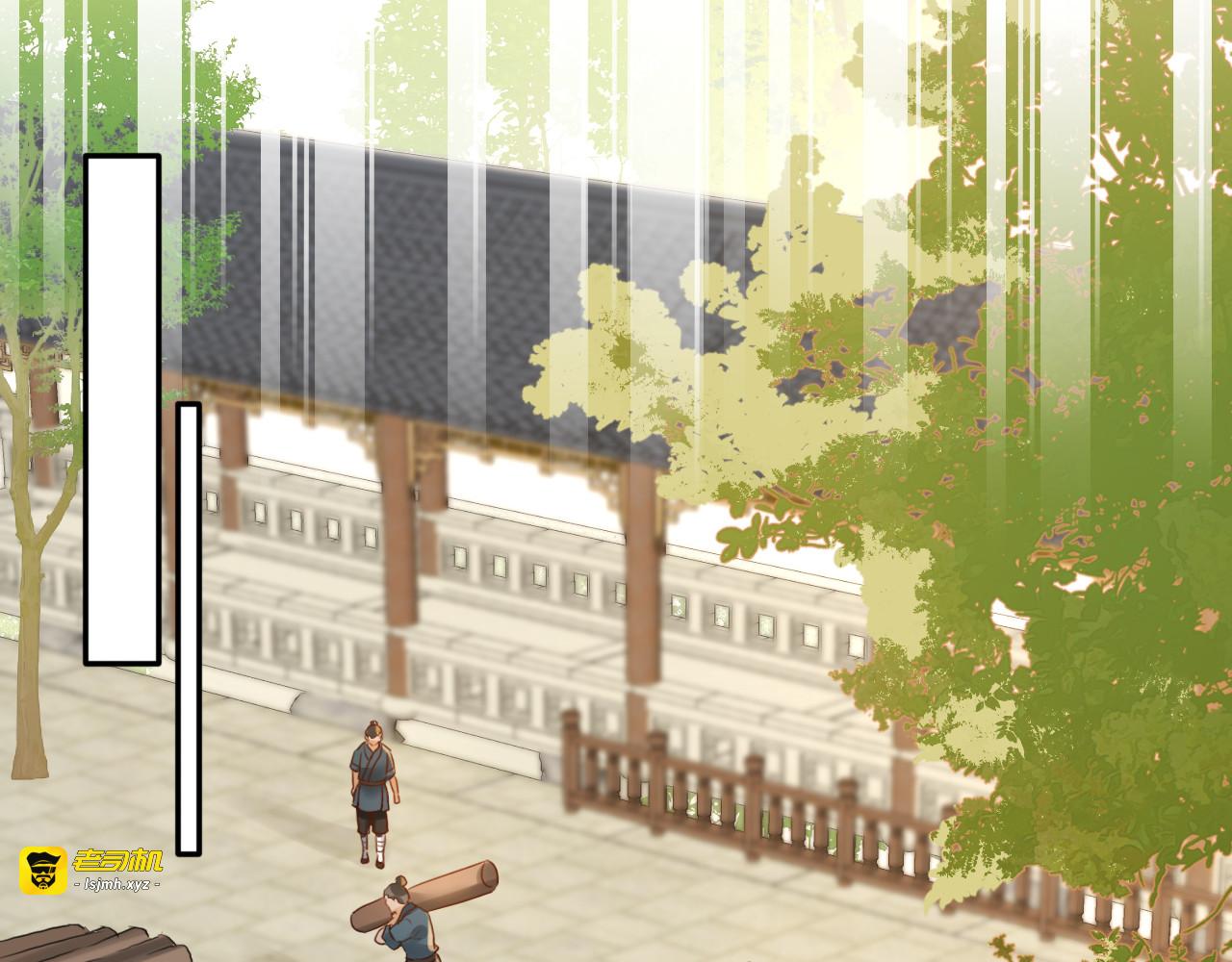 第三十四话：代价 第 55 页