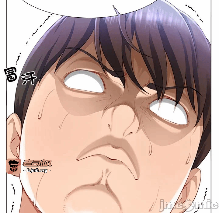 第3话第3话 第 117 页