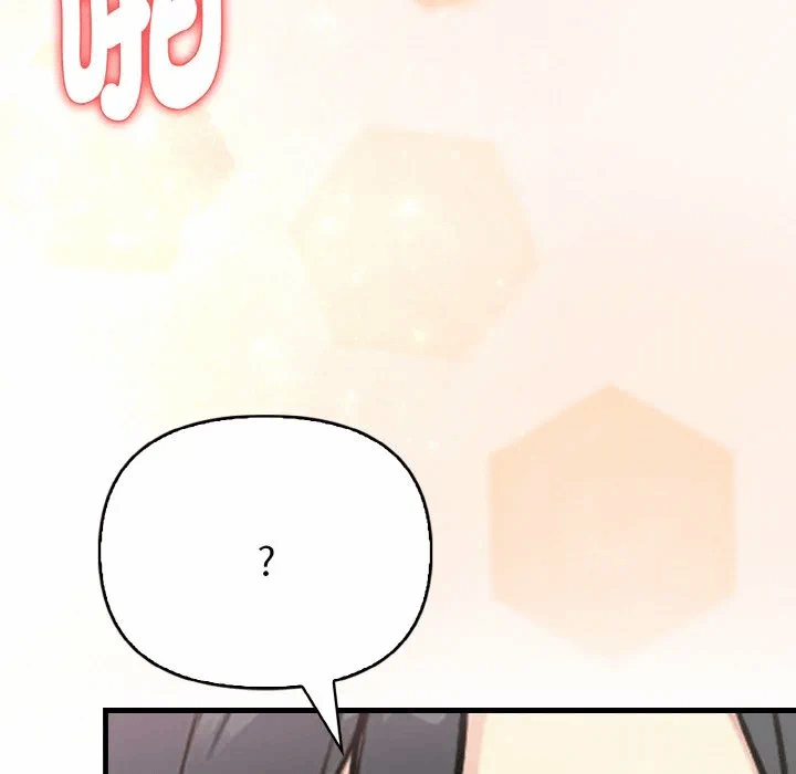 第4话第4话 第 28 页