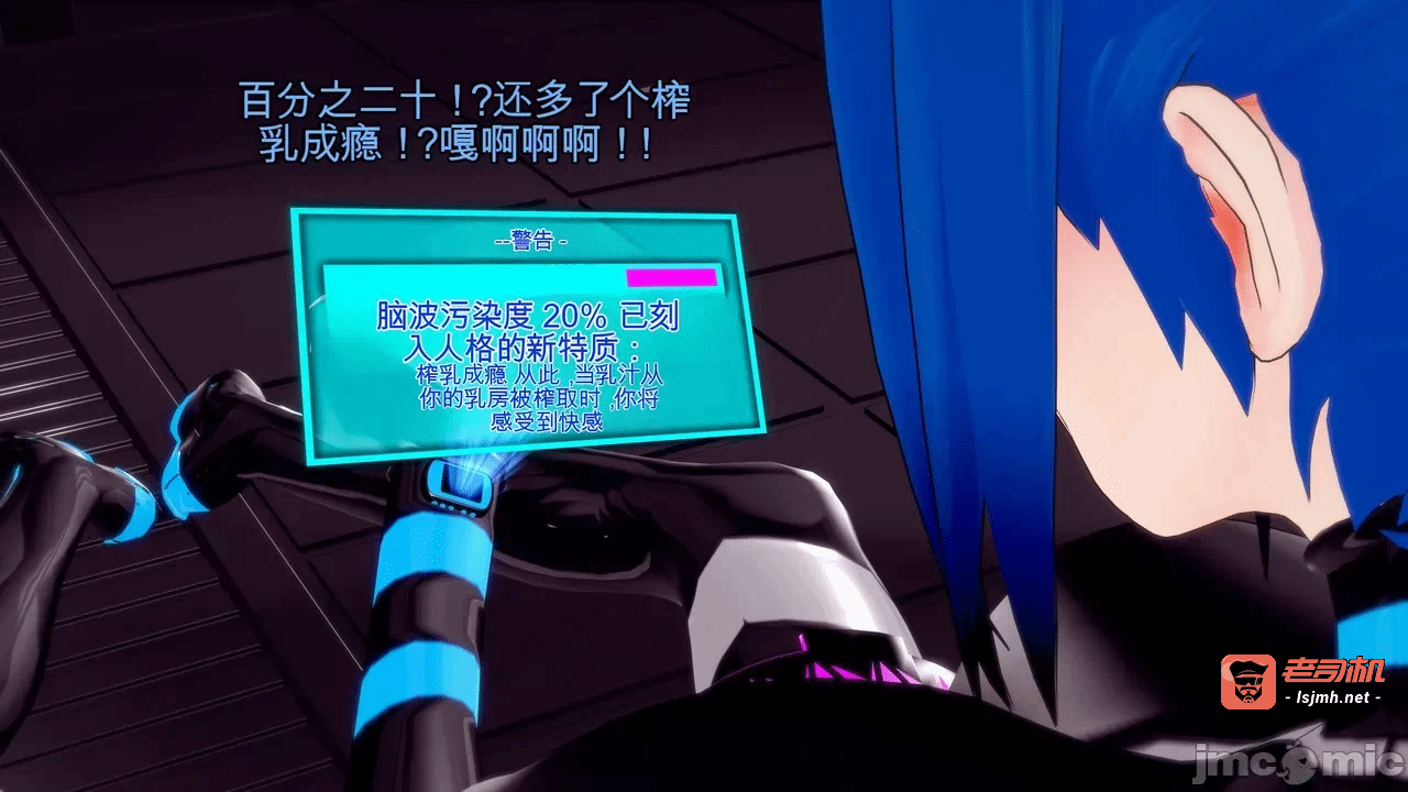 第一话 第 265 页