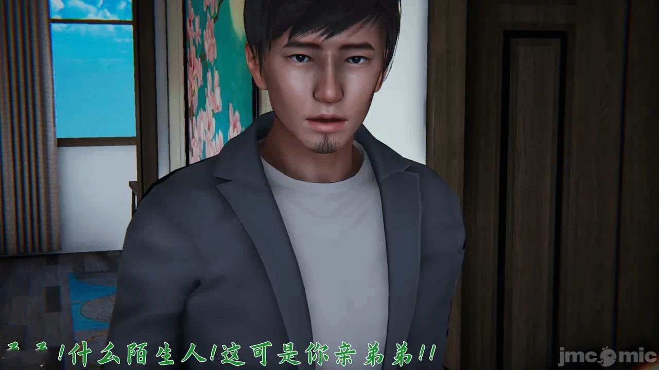 第一话 第 574 页