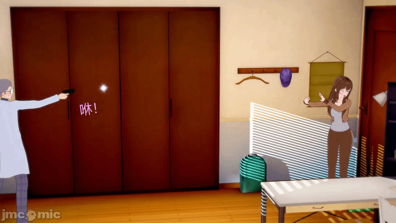 [Myra] A NEETs Life Unraveled 01-05 第一话 - 190
