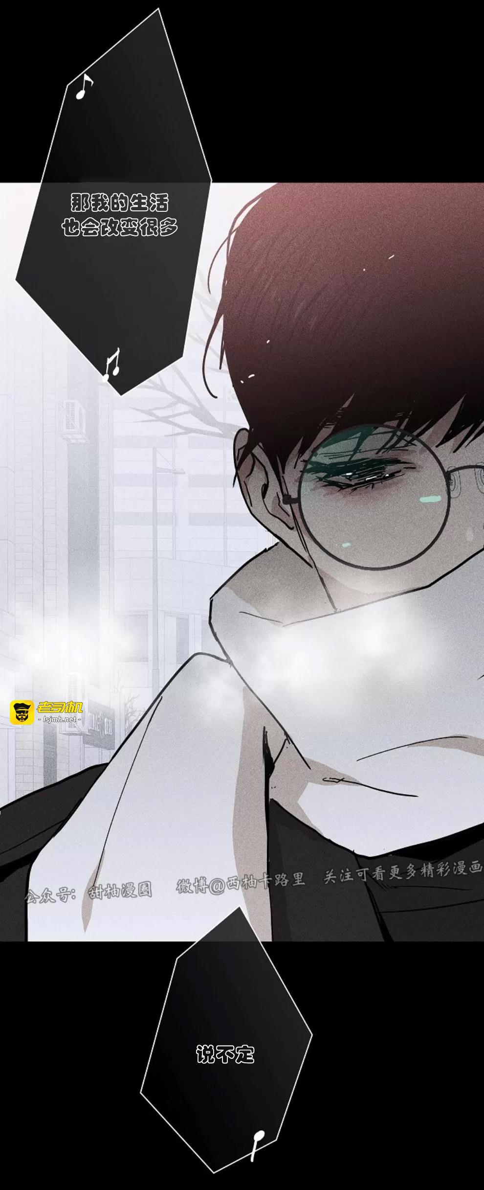 第06话 第 69 页