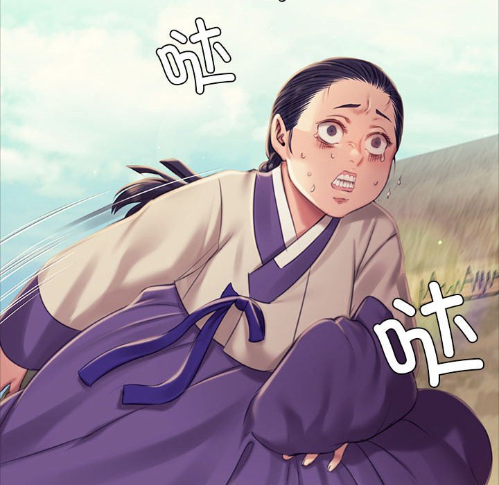 第101话 第 90 页