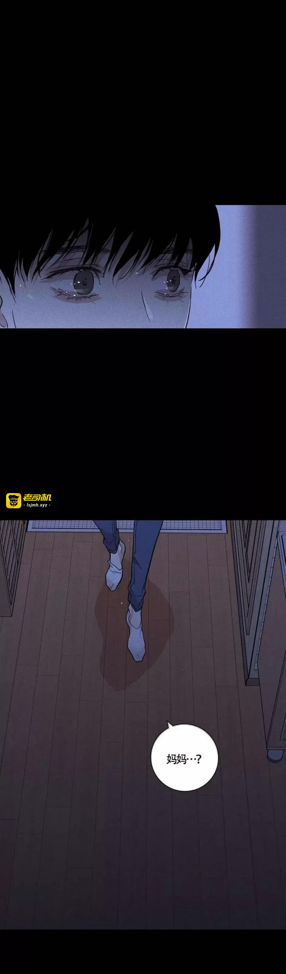 第34话 第 85 页