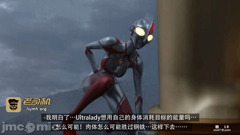 【3D】the last battle最后战役 第一话 - 69