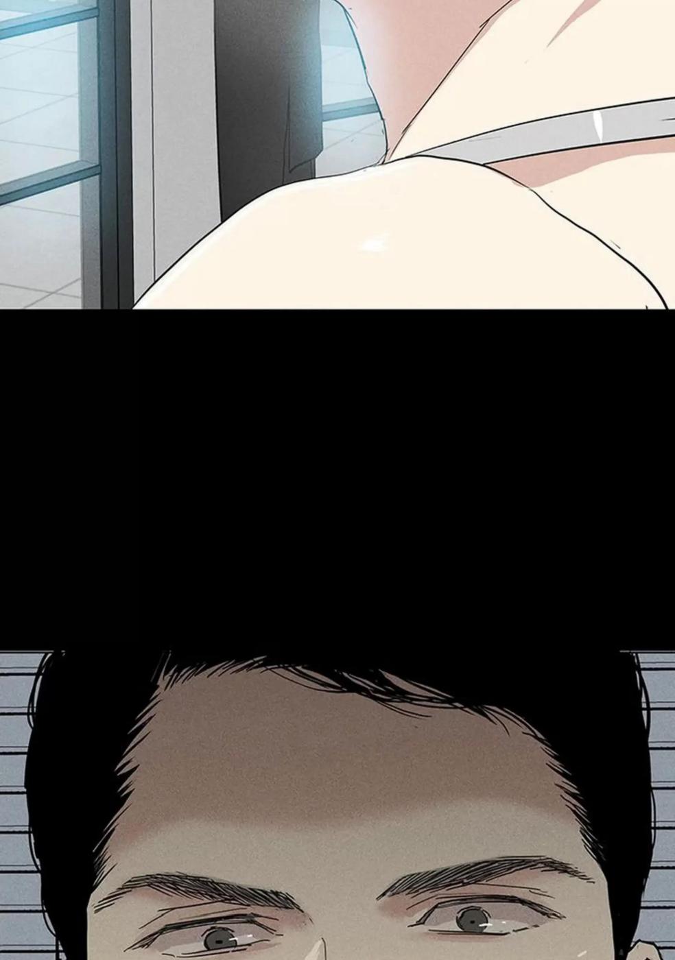 第51话 第 120 页