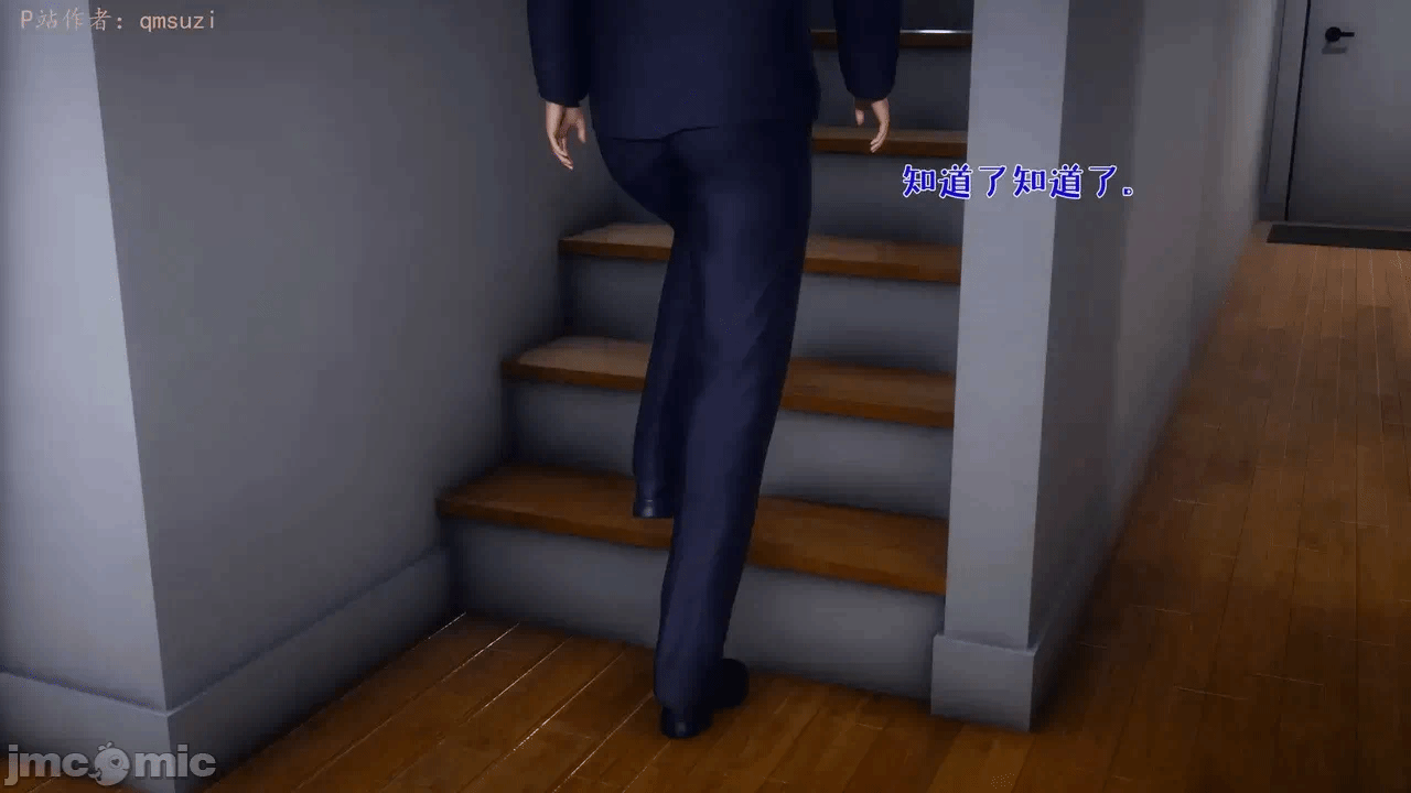 第一话 第 129 页