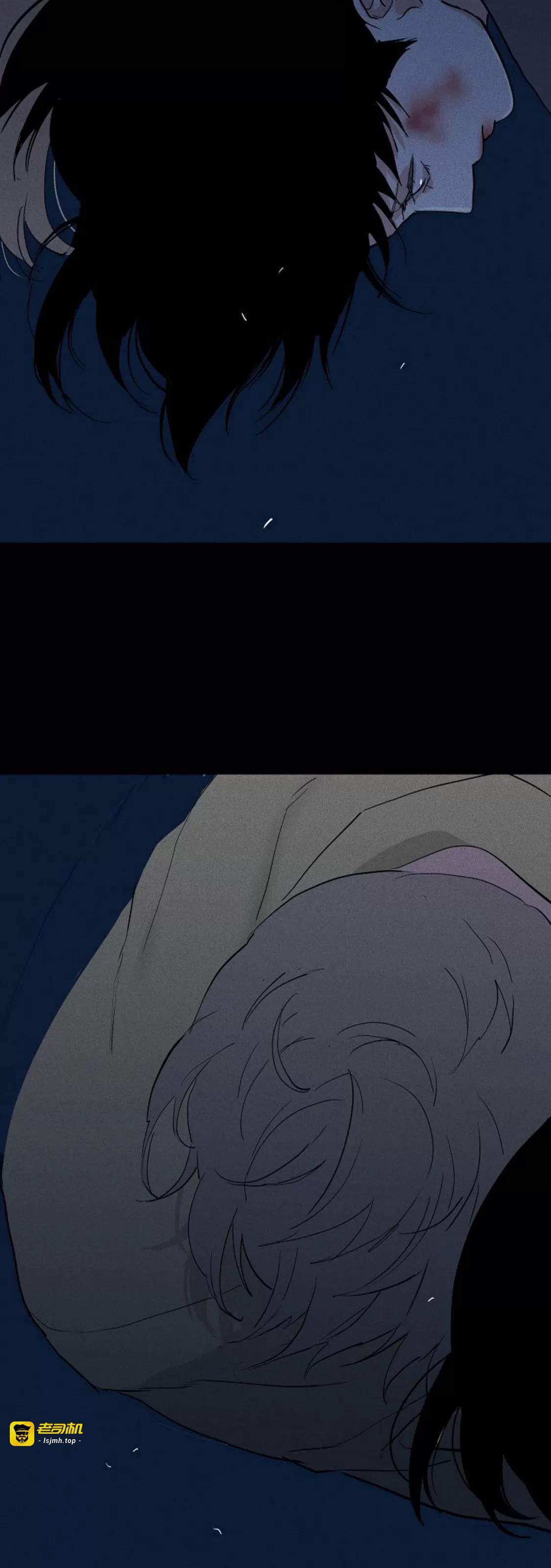第66话 第 71 页