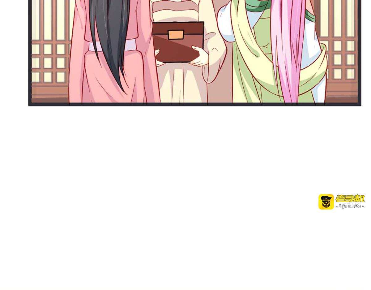 第107话 第 77 页