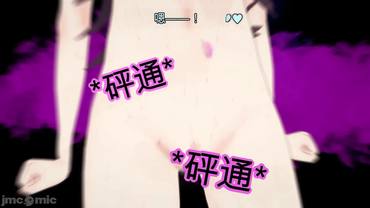 第一话 第 334 页