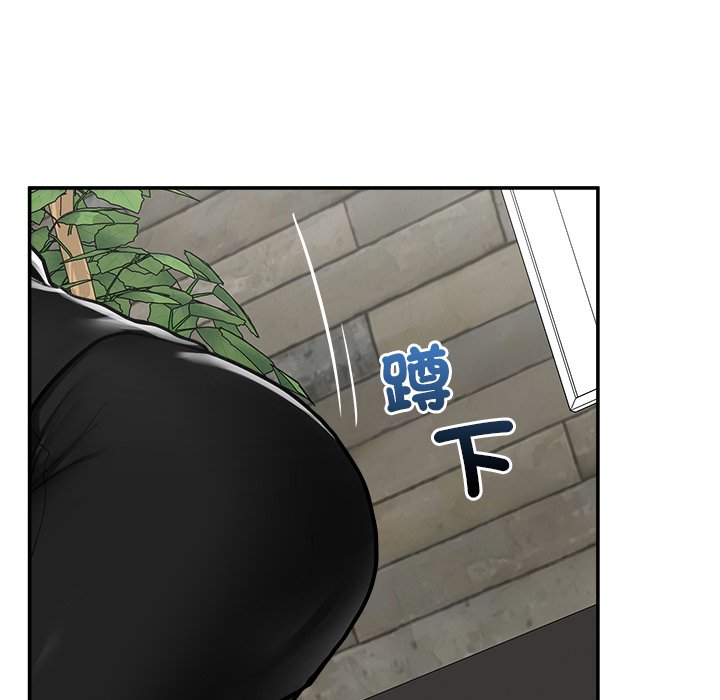 第25话 第 64 页