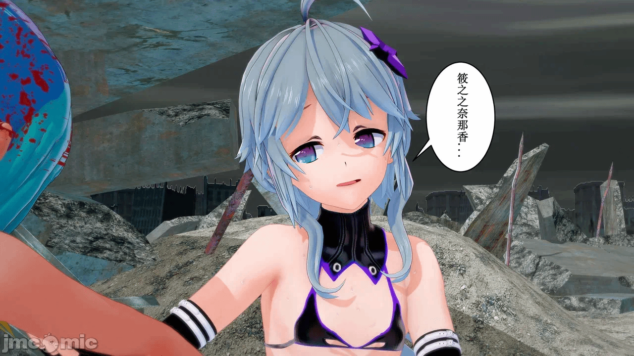 第一话 第 262 页