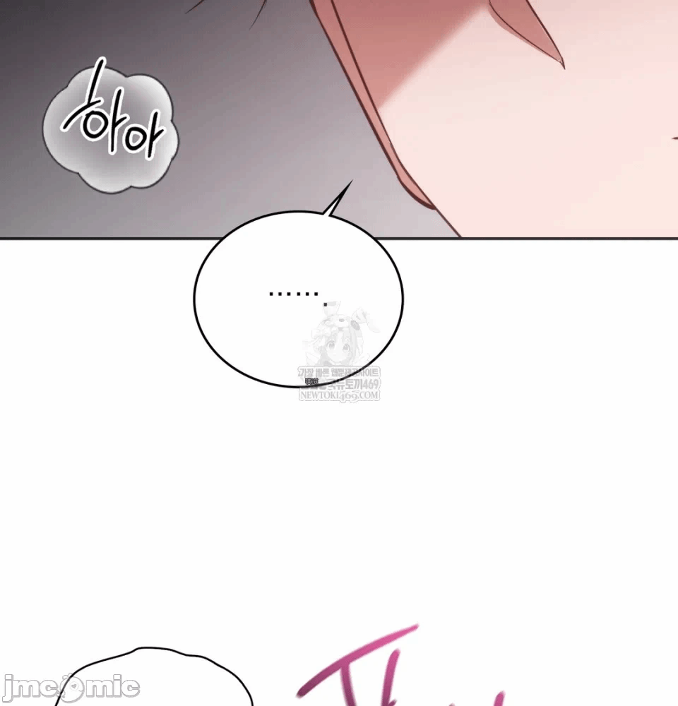 第8话8 第 73 页