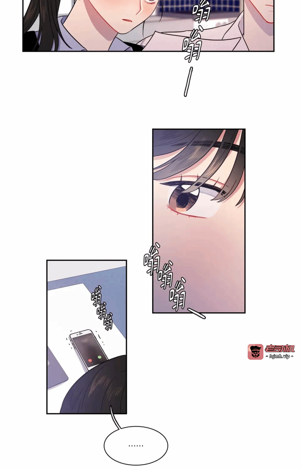 第12话第12话 第 45 页