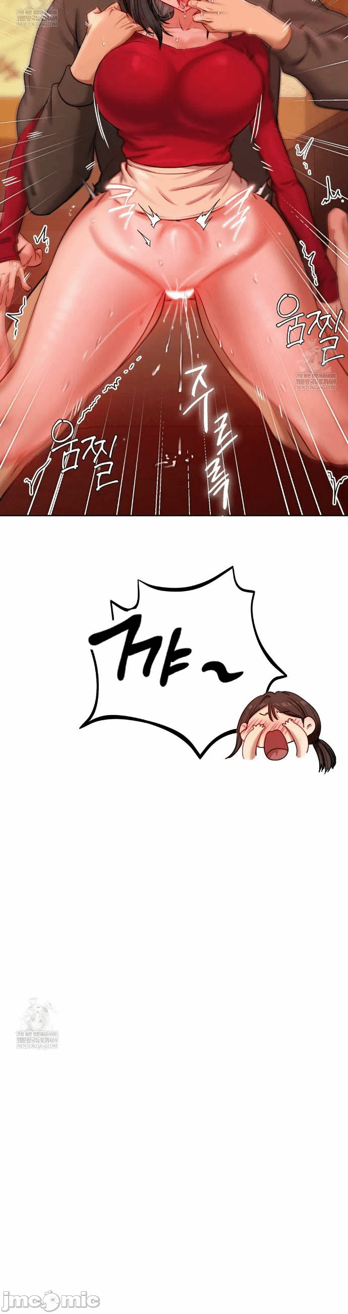 第14话14 第 20 页