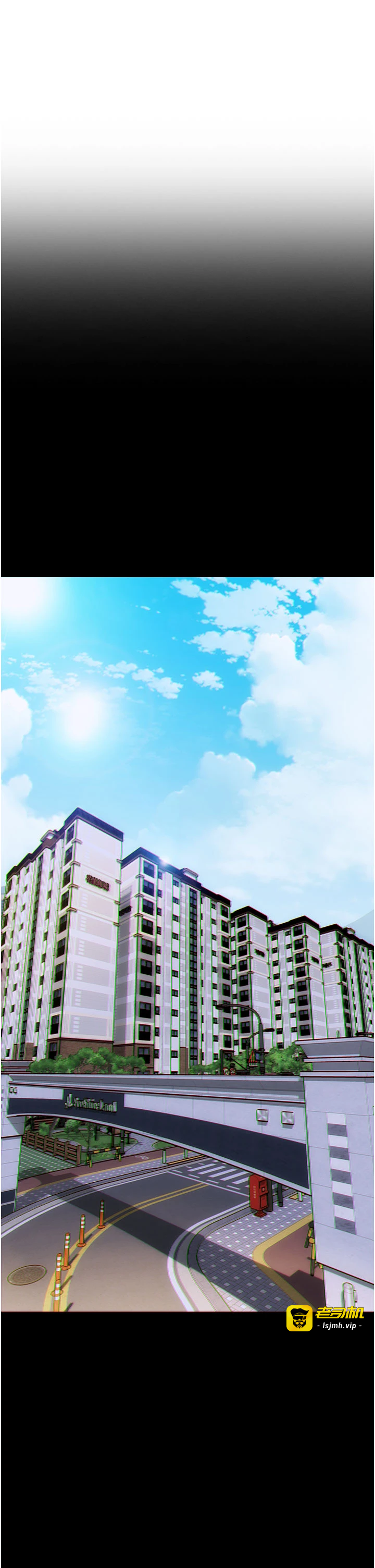 第35话 - 你真的放下她了吗?! 第 5 页