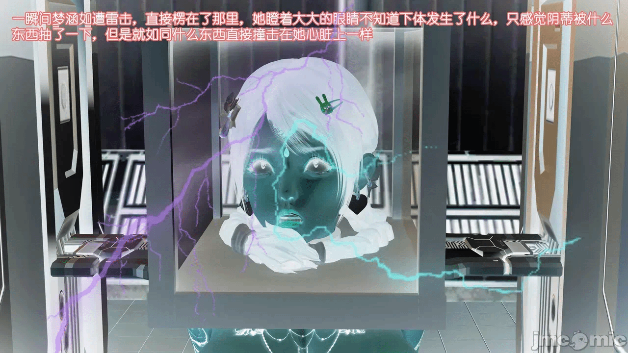 第一话 第 1093 页