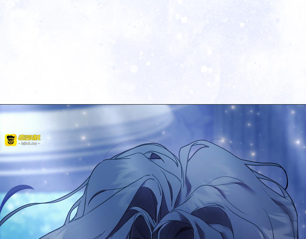 第4话 愚蠢的爱 第 5 页