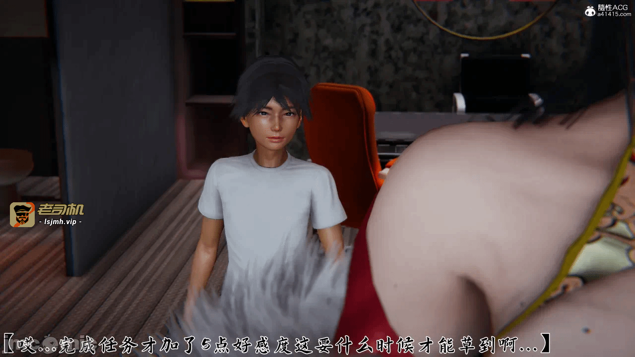第一话 第 337 页