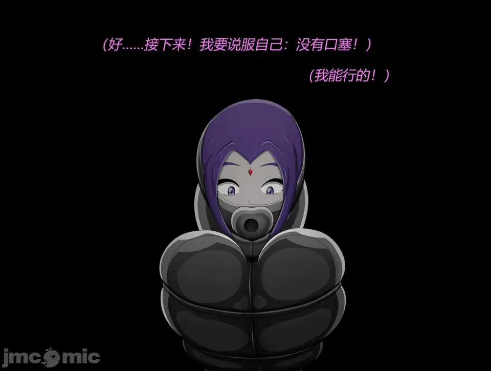 第一话 第 125 页