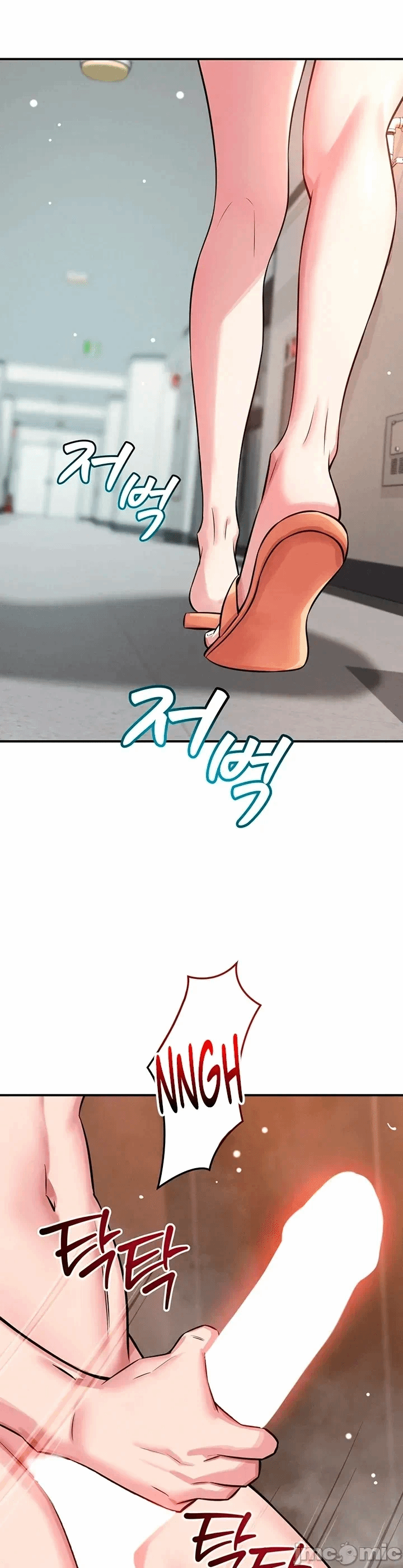 第2话2 第 51 页