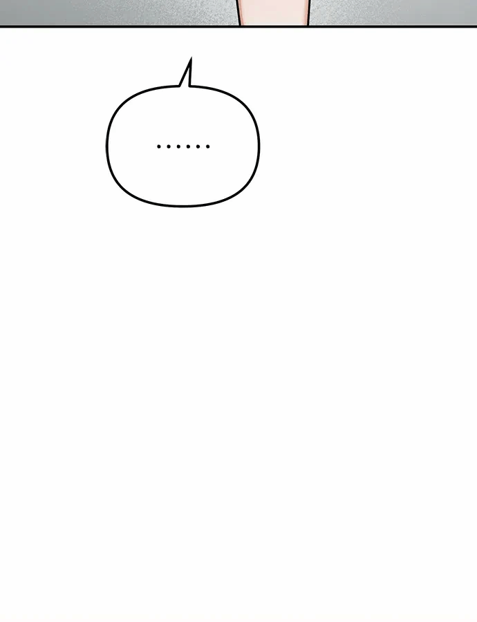 第17话第16话 第 103 页