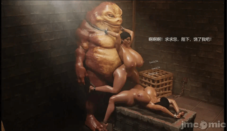 第一话 第 154 页