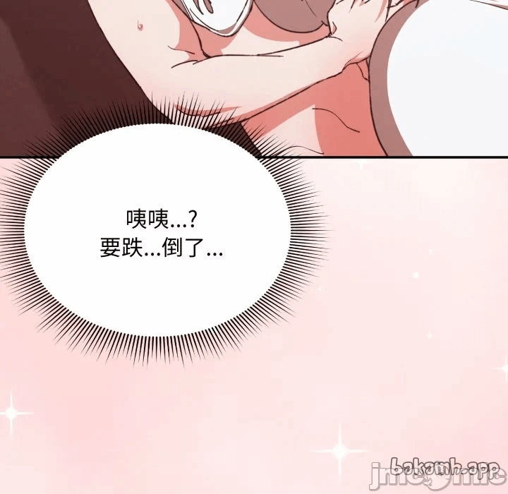 第5话5 第 178 页