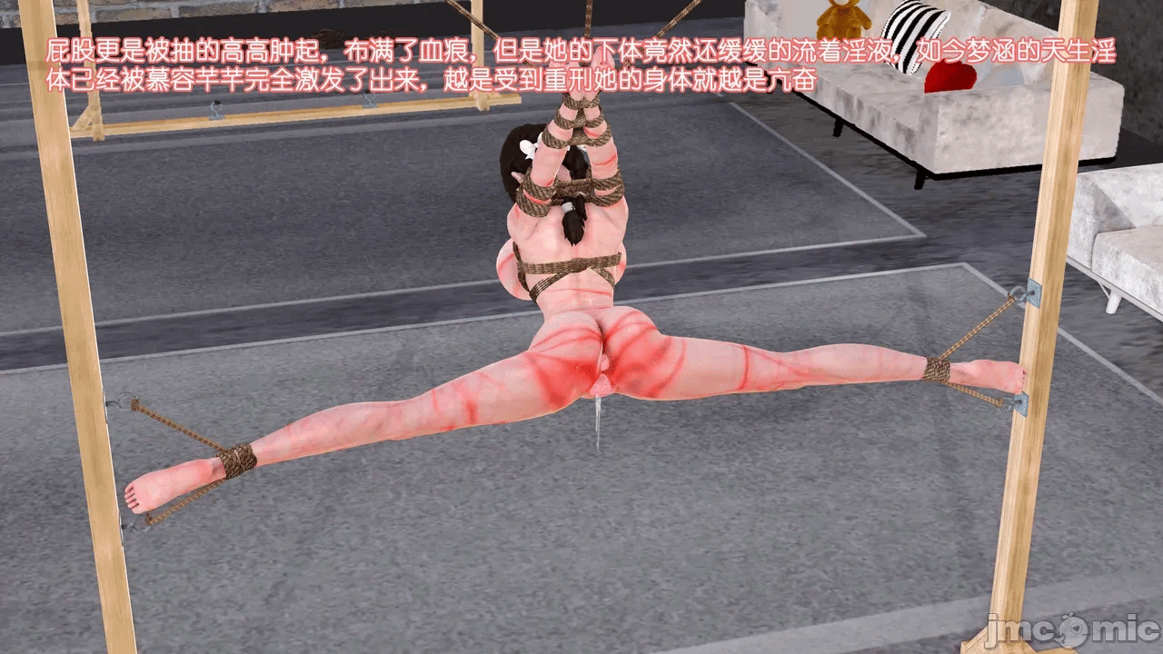 第一话 第 663 页