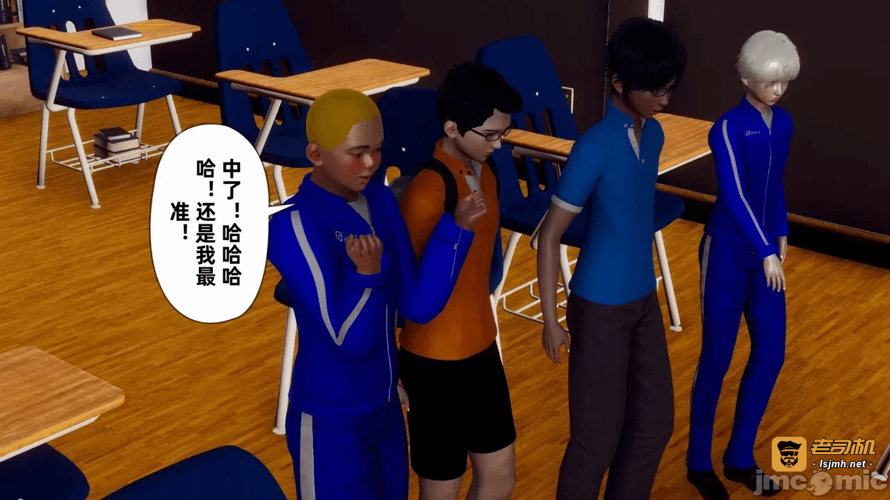 第一话 第 293 页
