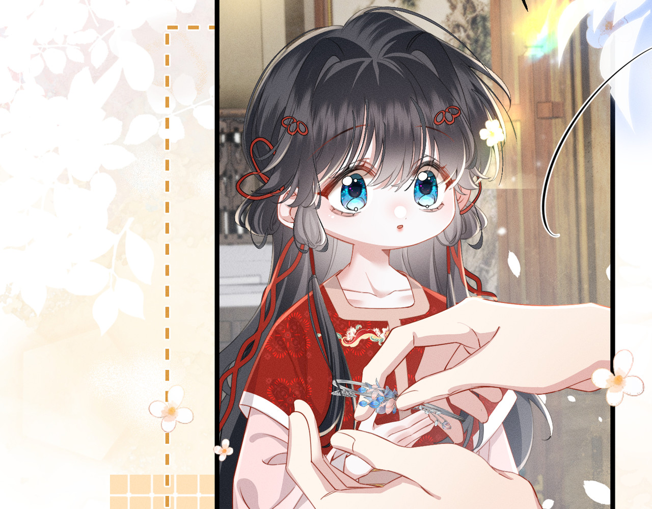 第19话 父王的小心机 第 74 页