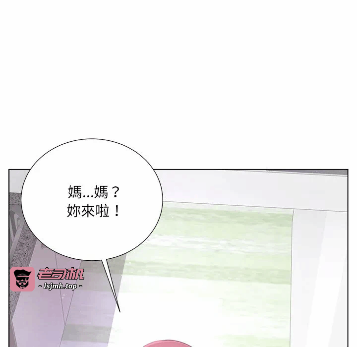 第23话第23话 第 47 页