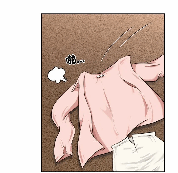 第5话第5话 第 88 页