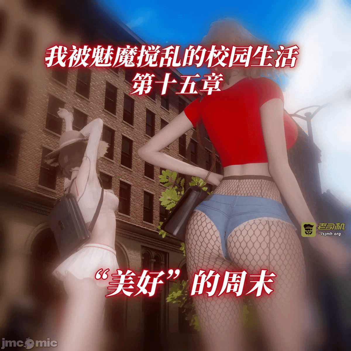 第一话 第 1429 页