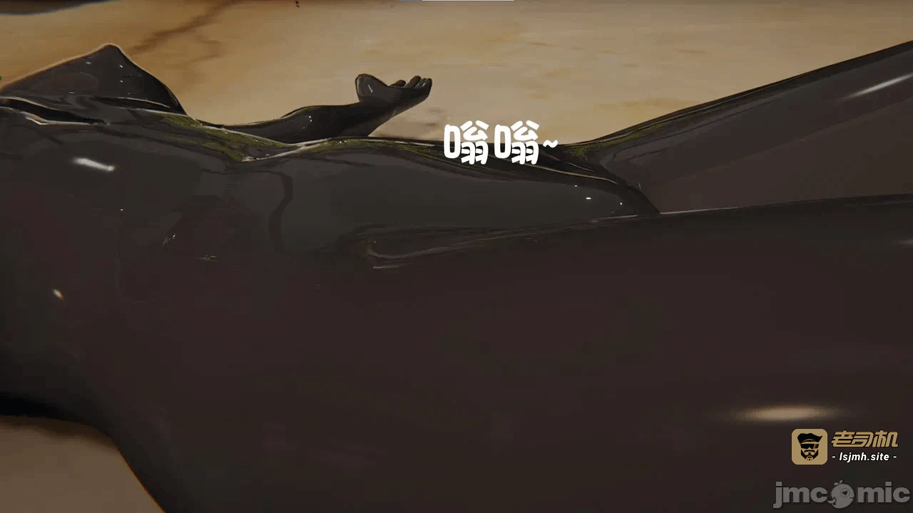 [胧月工坊] 我的性偶是母亲？ 第一话 - 93