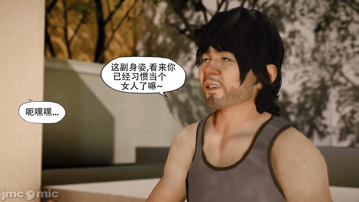 第一话 第 943 页