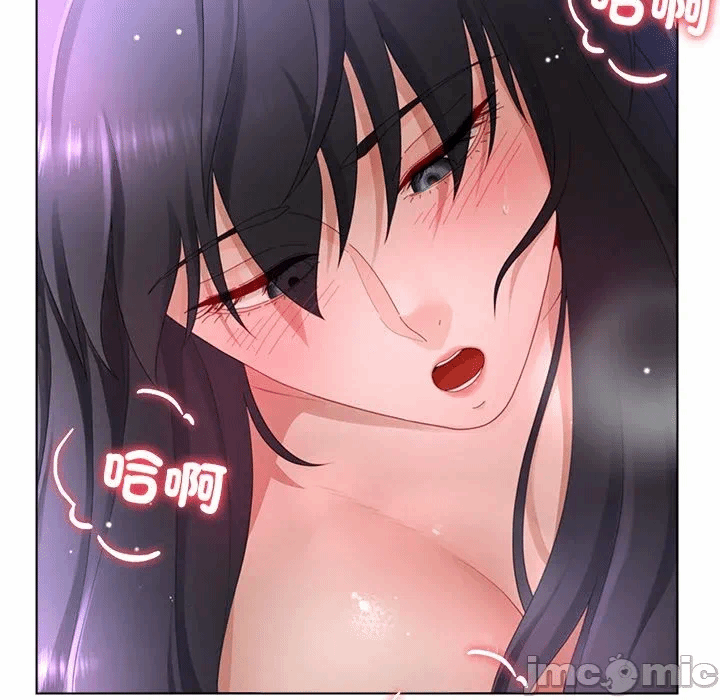 第11话第11话 第 92 页