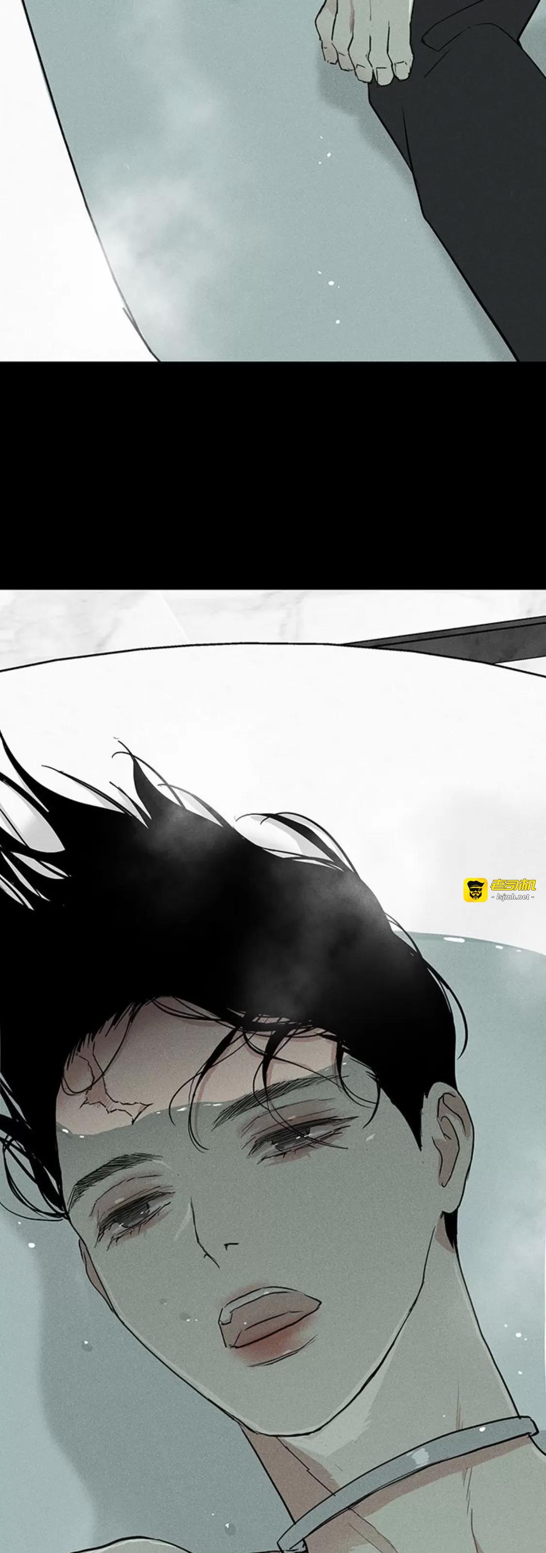 第53话 第 43 页