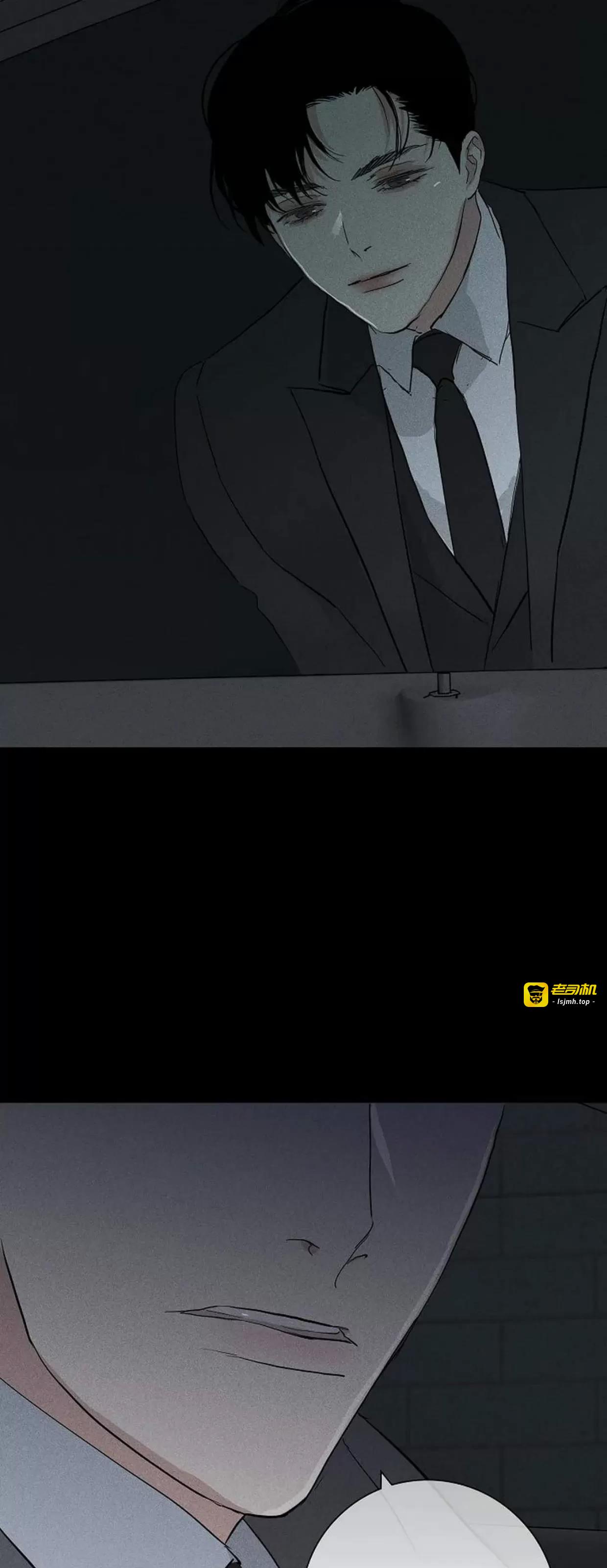第61话 第 21 页