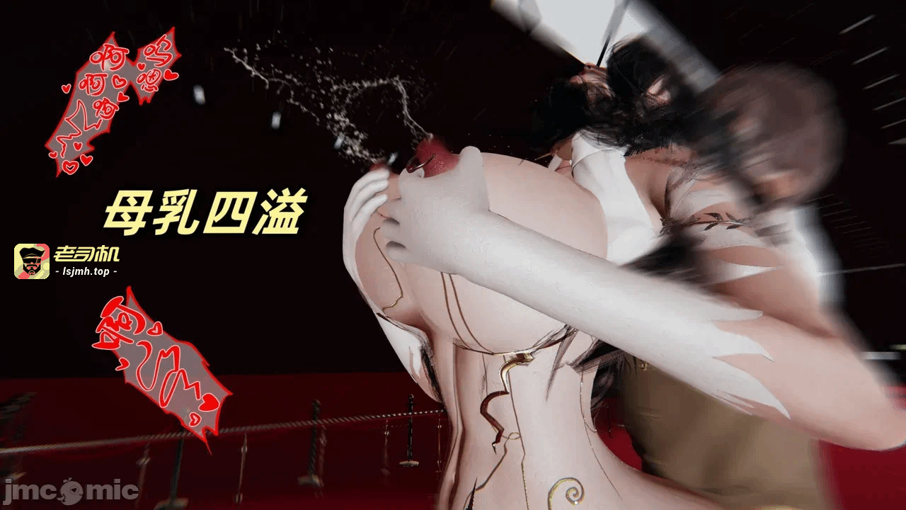 【春天！】美母任务书15-18上 第一话 - 629