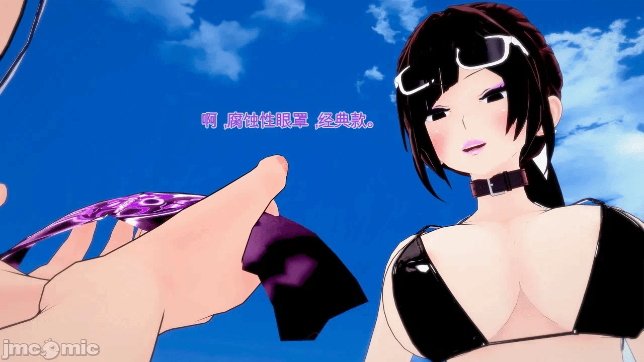 第一话 第 1063 页
