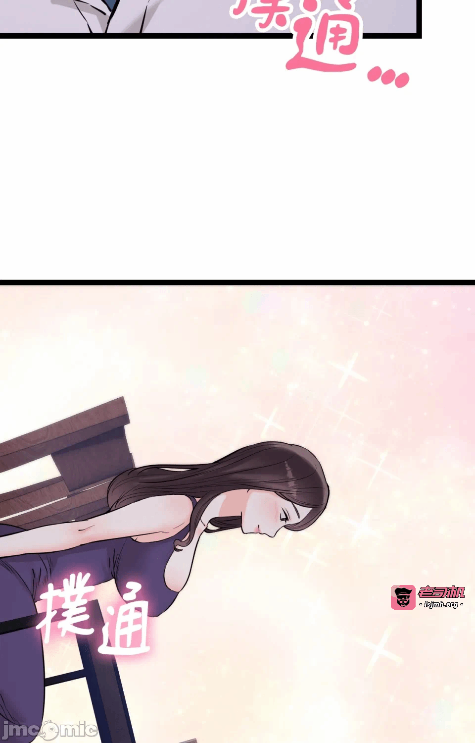 第8话8 第 39 页