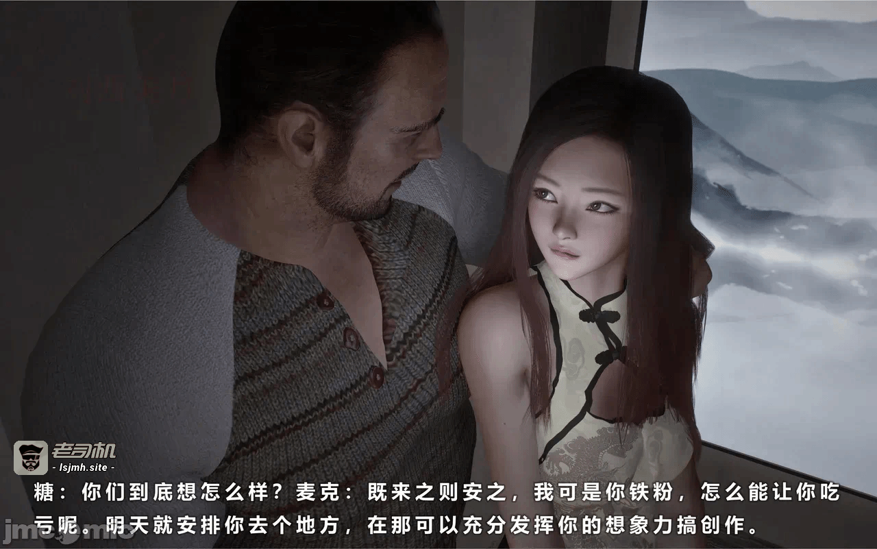 第一话 第 753 页
