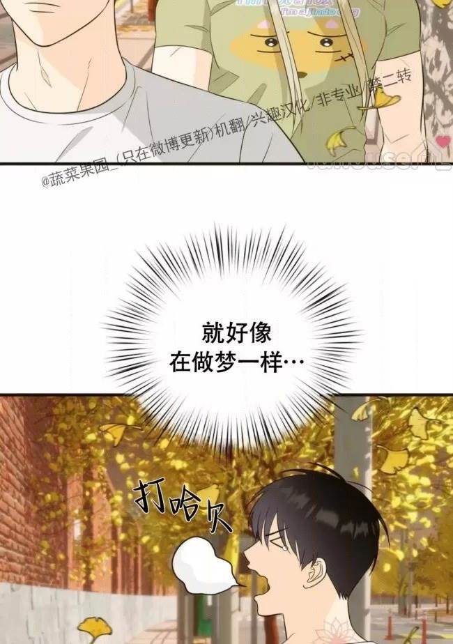 第8话 第 36 页