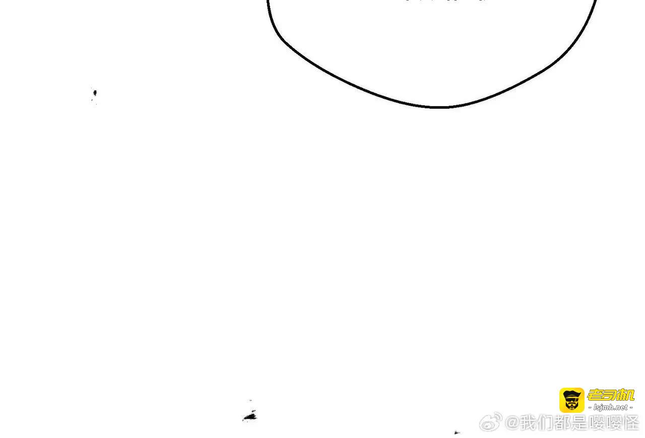 第19话 第 39 页
