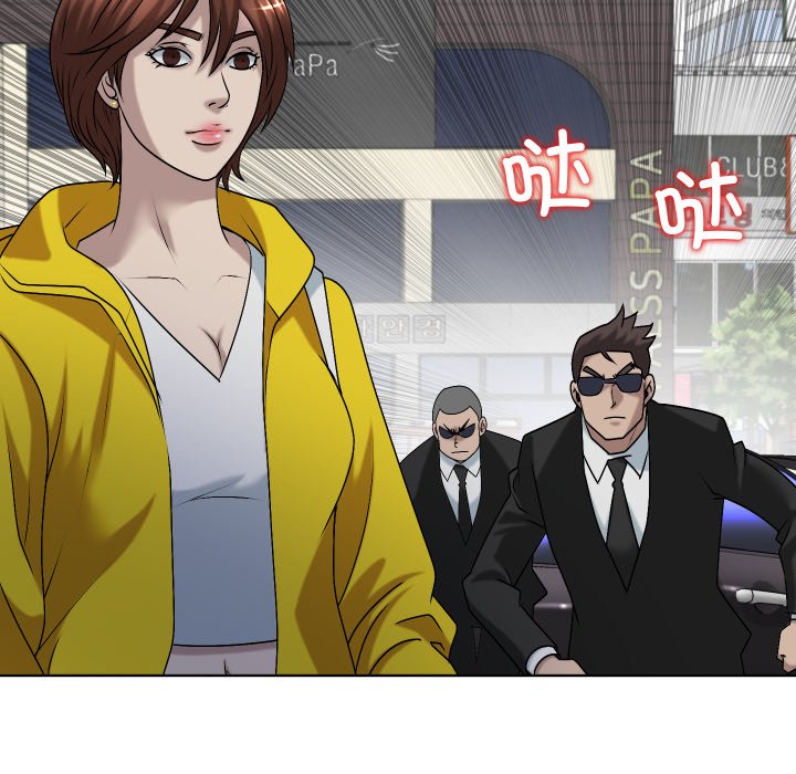 第20话 第 38 页