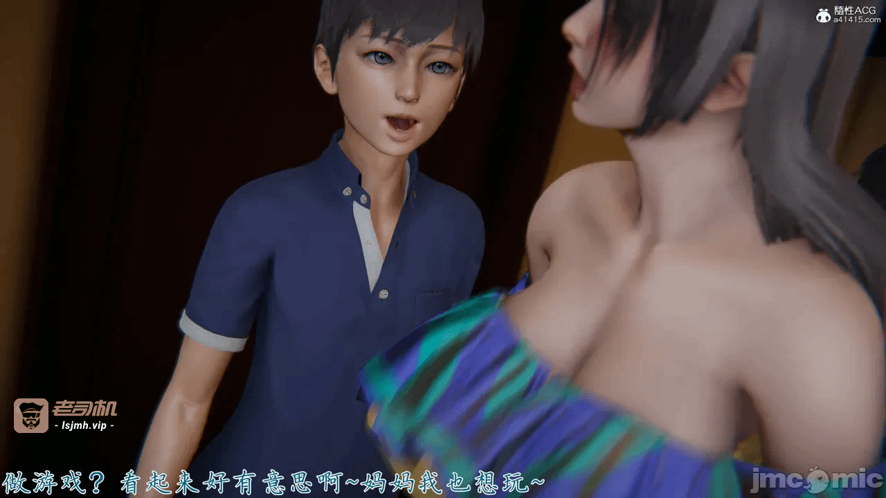 第一话 第 845 页
